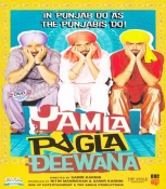 Yamla Pagala Deewana